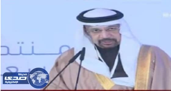 توقيع اتفاقية بين المملكة و موسكو للطاقة النووية