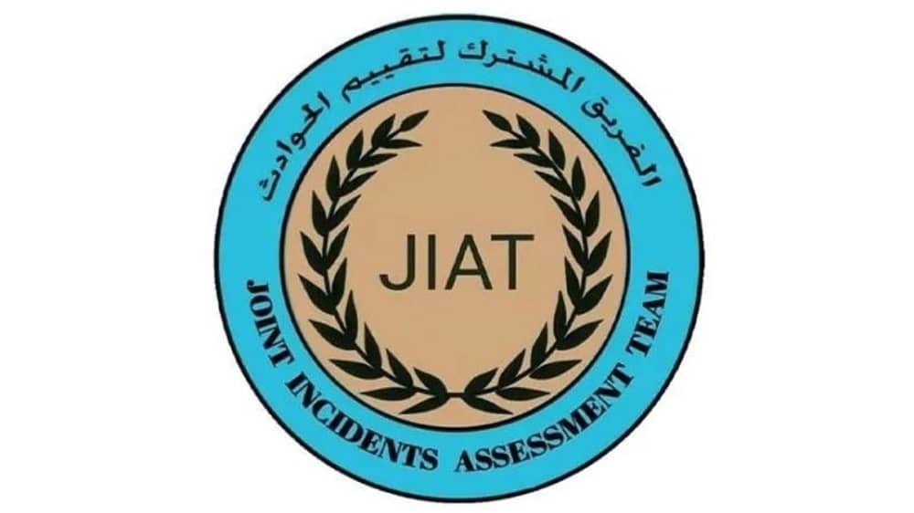 الفريق المشترك لتقييم الحوادث ينفي استهداف قوات التحالف لقريتي بني زيلع وزيلع في حجة