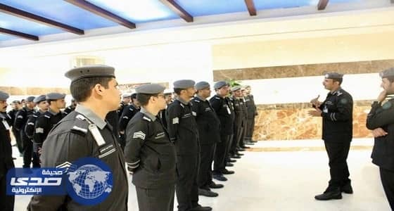 الغامدي يدشن الزي الجديد للعمليات الأمنية الموحدة 911 بمكة