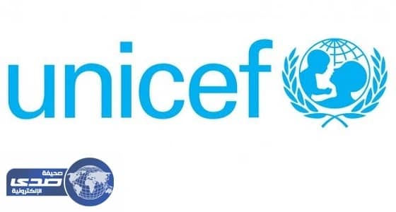 اليونيسف تعين أول سفيرة للنوايا الحسنة لشؤون اللاجئين