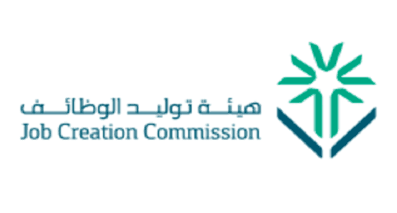 هيئة توليد الوظائف تختتم فعاليات ملتقى التخصصات والوظائف