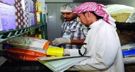 بلدية العمرة بمكة المكرمة تكثف حملاتها الرقابية