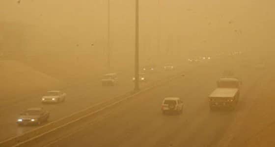 حالة الطقس المتوقعة ليوم الجمعة