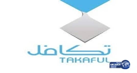 "تكافل" تخفض مكافأة الطلاب المشمولين ببرنامجها لـ500 ريال
