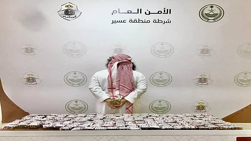 القبض على شخص بحوزته 13 ألف قرصًا خاضعًا لتنظيم التداول الطبي بعسير
