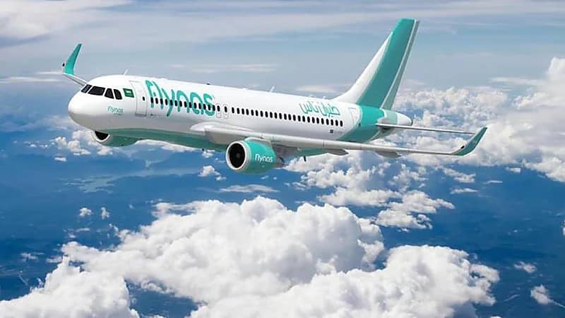 شركة طيران ناس توفر وظائف شاغرة