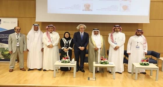 " سابك " تتصدر 171 شركة  وتحرز " الأفضل تطبيقاً  للحوكمة "