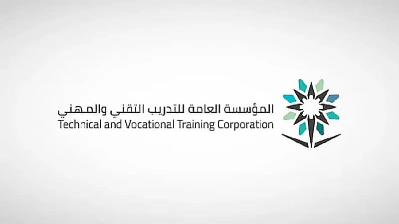 قبول 64 ألف متدرب في الكليات التقنية والمعاهد