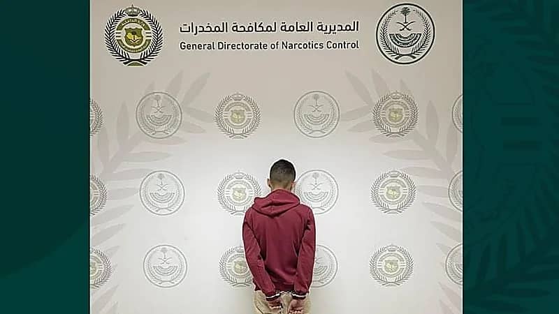 ضبط مواطن لترويجه أقراصا خاضعة لتنظيم التداول الطبي في الجوف