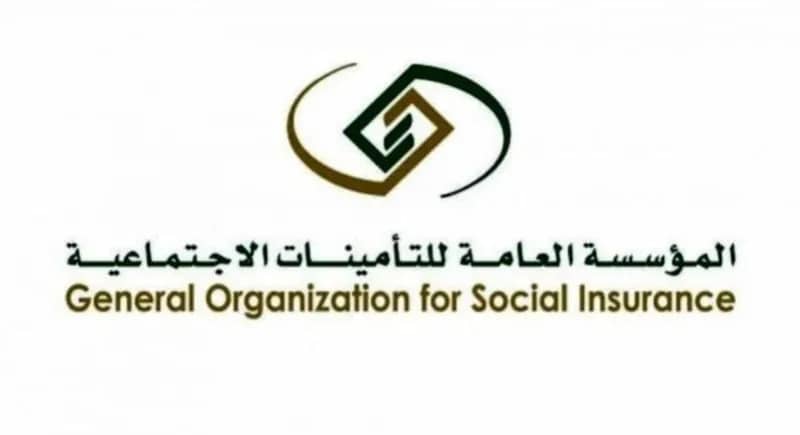 التأمينات الاجتماعية تعلن عن حالات استحقاق المعاش
