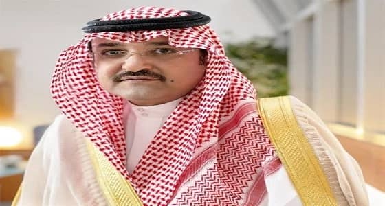 اليوم..محافظ جدة يرعى حفل الإدارة العامة للدفاع المدني
