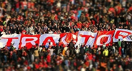 بالفيديو.. الجماهير الإيرانية تهتف ضد النظام في مباراة تركتور