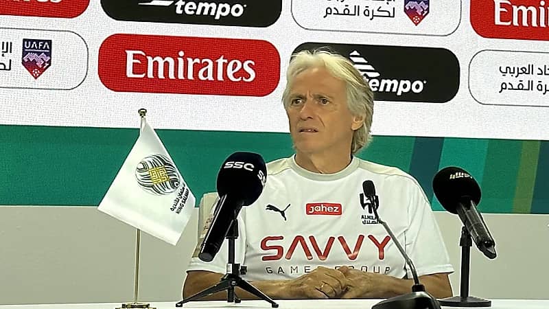 خيسوس : هجوميا لدينا لاعبين سيضافوا إلى الفريق قريباً