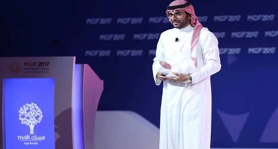 مخترع سعودي يبهر العالم في " منتدى مسك "