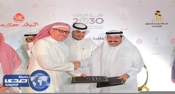 رئيس " البيك " : لسنا ممنوعين من فتح فروع للمطاعم بالرياض