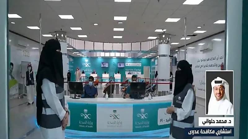 استشاري: تطعيم أكثر من 80% من السكان يحقق "المناعة المجتمعية" ويقلل نسبة انتقال العدوى