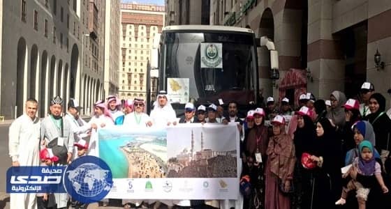 انطلاق رحلات برنامج " السعودية وجهة للمسلمين " إلى محافظتيّ ينبع والعلا