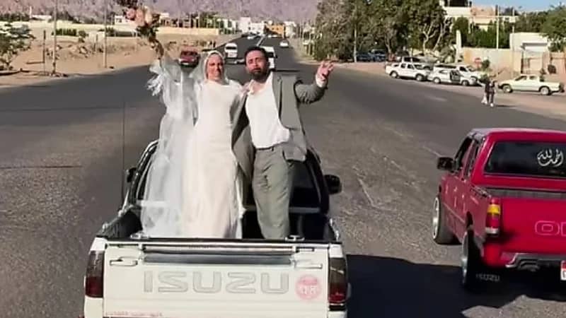 زفة عروسان في "وانيت".. صور