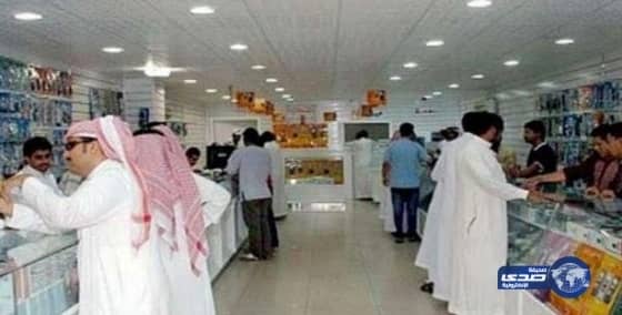 الكشف عن علامات دخول فصل الربيع "فيديو"