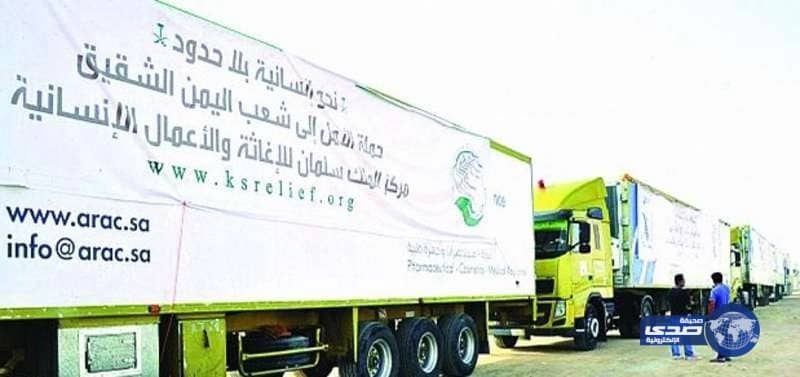 مجلس الأمن الدولى يدين التجربة النووية الجديدة لكوريا الشمالية