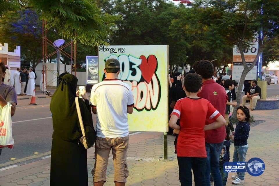 بالفيديو..  مقتل 4 حوثيين حاولوا الاقتراب من الحدود لزرع الألغام