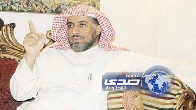 الغيث : يحق للمرأة اشتراط العصمة شرعاً وقانوناً