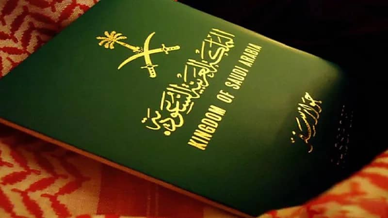 شروط وفئات تأشيرة الخروج والعودة لأفراد الأسرة والعمالة المنزلية