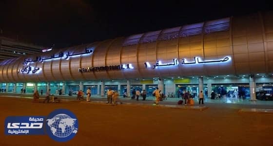 عودة مصري هرب من مشاكله بالمملكة لجحيم الحوثيين باليمن