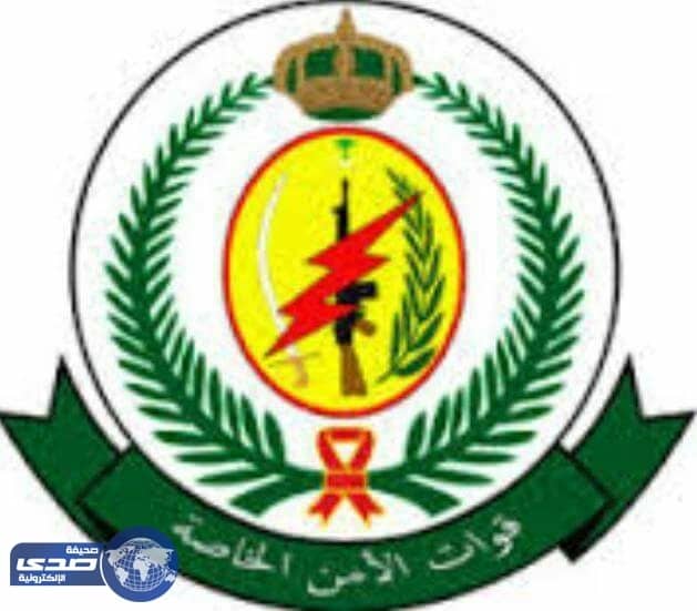 بالأسماء .. المقبولين مبدئياً على وظائف قوات الأمن الخاصة