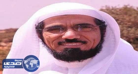 رد العودة على شاب يطارد فتاة على وشك الزواج