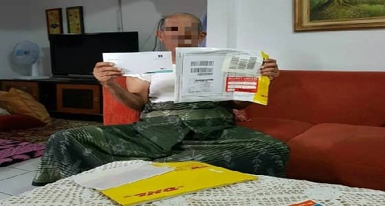 بعد 40 عاما.. " تصفية " تعيد لأندونيسي حقوقه مع الأرباح