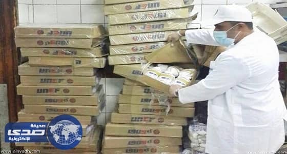 أمانة الرياض تغلق 37 محلاً مخالفاً