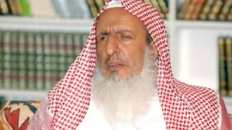 مفتي عام المملكة يوضح حكم نكاح الشغار