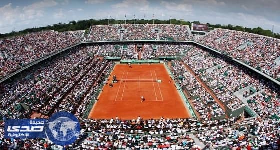 الاتحاد الفرنسى للتنس: تجديد مجمع رولان جاروس بـ 340 مليون يورو