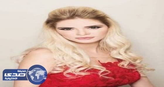 بالصور.. إعلامية شهيرة تتمتع بإطلالة إيفانكا ترامب