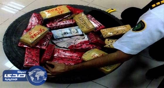 إحباط محاولة تهريب مليوني ريال