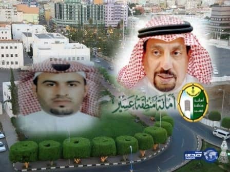 الرمثي مديرا عام لإدارة الرخص والرقابة الشاملة بابها