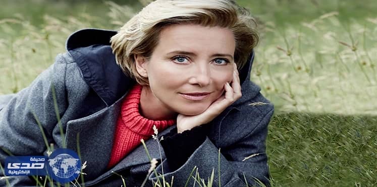 مُمثلة بريطانية ترفض مواعدة ترامب