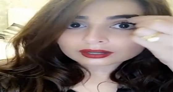 بالفيديو.. رؤى الصبان تعلم الفتيات رسم الحواجب