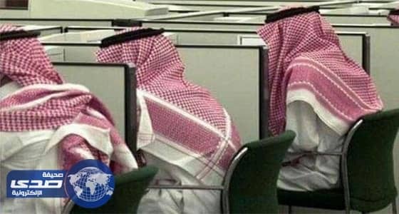 وظيفة إداريّة للرجال بشركة المراعي