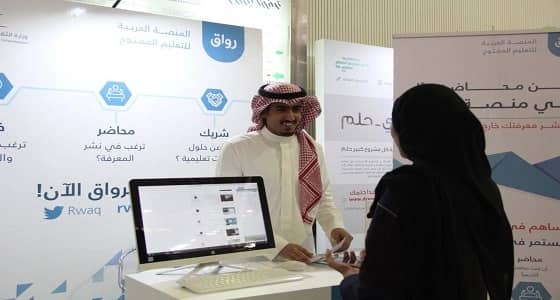 منصة " رواق " تشارك في معرض الرياض الدولي للكتاب