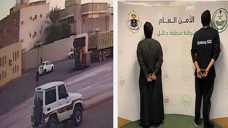 القبض على مواطنين لاعتدائهما على آخر وصدم مركبته عمدًا