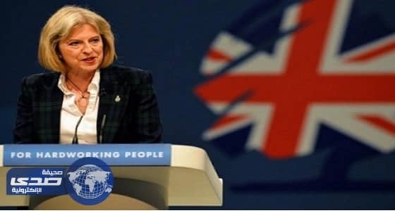 15 عاما سجن لكل من يشاهد أو يروج للإرهاب عبر الانترنت ببريطانيا 