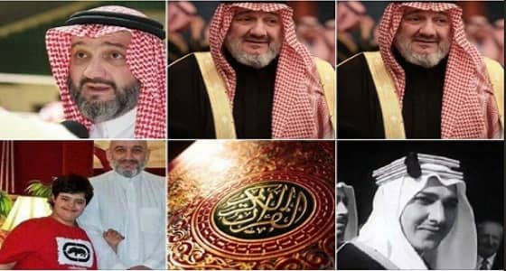  الأميرة ريم بنت الوليد توضح حقيقة حساب الأمير خالد بن طلال على " الانستجرام "