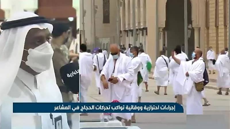 نائب وزير الحج يعلن تحضير 1700 حافلة عند مخيمات الحجاج (فيديو)