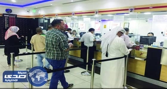 حقيقة تفاصيل بيع قطر لكبرى أصول شركاتها و بنوكها