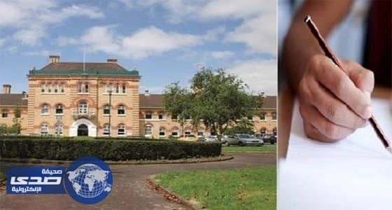 تفاصيل تحقيقات واقعة اتهام سعوديين بالغش في " يوني تك "