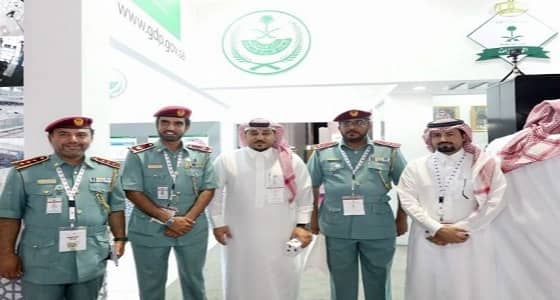 بالصور.. الجوازات تختتم مشاركتها بمعرض دبي الدولي للإنجازات الحكومية