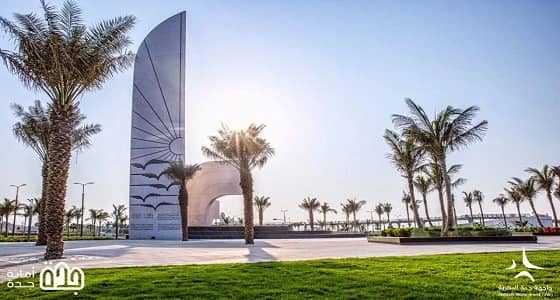 بتكلفة 800 مليون ريال.. افتتاح المرحلتين الـ " 4 و 5 " من مشروع واجهة جدة البحرية