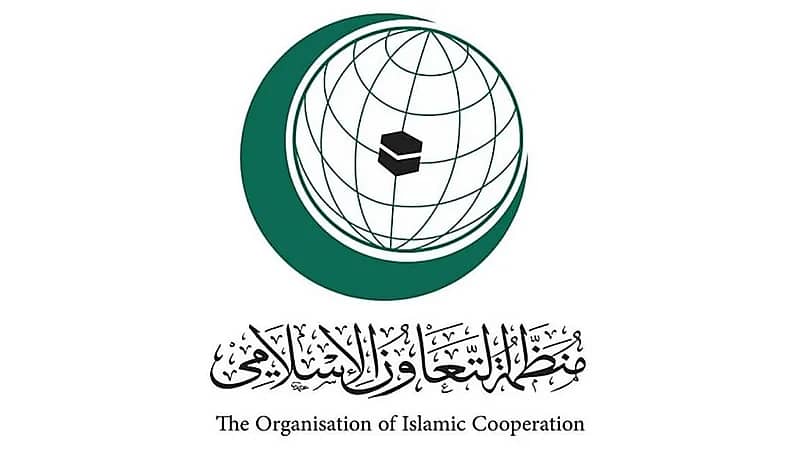 منظمة التعاون الإسلامي ترحب ببيان اجتماع السداسية العربية التشاوري